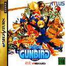 Gunbird - Sega Saturn (NTSC - J) - Super Retro