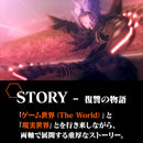 .hack//G.U. Last Recode - Switch (Japanese) - Super Retro