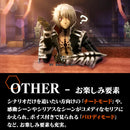 .hack//G.U. Last Recode - Switch (Japanese) - Super Retro