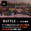 .hack//G.U. Last Recode - Switch (Japanese) - Super Retro