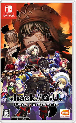 .hack//G.U. Last Recode - Switch (Japanese) - Super Retro