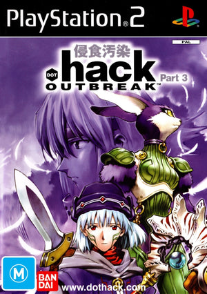 .hack//Outbreak: Part 3 - PS2 - Super Retro