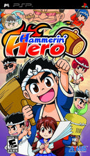 Hammerin' Hero - PSP - Super Retro