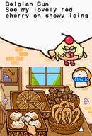Happy Bakery - DS - Super Retro