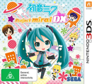 Hatsune Miku: Project Mirai DX - 3DS - Super Retro