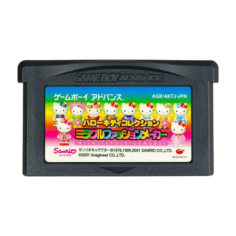Hello Kitty Collection: Miracle Fashion Maker - GBA (NTSC - J) - Super Retro