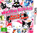 Hello Kitty & Friends Rock n’ World Tour - 3DS - Super Retro