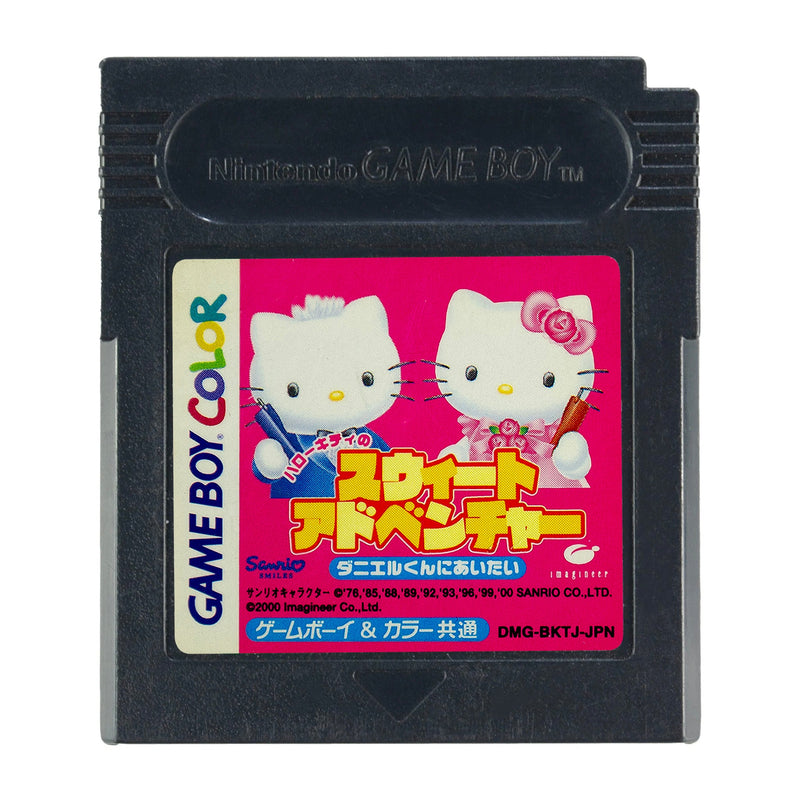 Hello Kitty Sweet Adventure - Game Boy Color (NTSC - J) - Super Retro