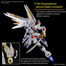 HG 1/144 Mighty Strike Freedom Gundam - Super Retro