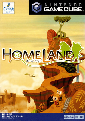 Homeland - GameCube (NTSC - J) - Super Retro