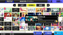 IA/VT COLORFUL - PS VITA (Japanese) - Super Retro