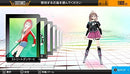 IA/VT COLORFUL - PS VITA (Japanese) - Super Retro