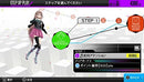 IA/VT COLORFUL - PS VITA (Japanese) - Super Retro