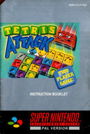 Manual - Tetris Attack - SNES