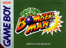 Manual - Pocket Bomberman - Game Boy Color