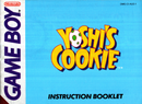 Manual - Yoshi's Cookie - Game Boy