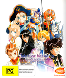 Tales of Vesperia: Definitive Edition - Xbox One