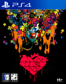Mad Rat Dead - PS4 (Korean)