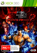 Fist of the North Star: Ken's Rage 2 - Xbox 360