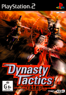 Dynasty Tactics - PS2