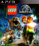 LEGO Jurassic World - PS3 (Japanese)