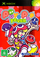 Puyo Pop Fever - Xbox
