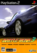 Battle Gear 3  - PS2 (NTSC-J)