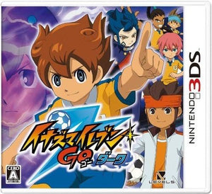 Inazuma Eleven GO: Shadow - 3DS (NTSC - J) - Super Retro
