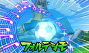Inazuma Eleven GO: Shadow - 3DS (NTSC - J) - Super Retro