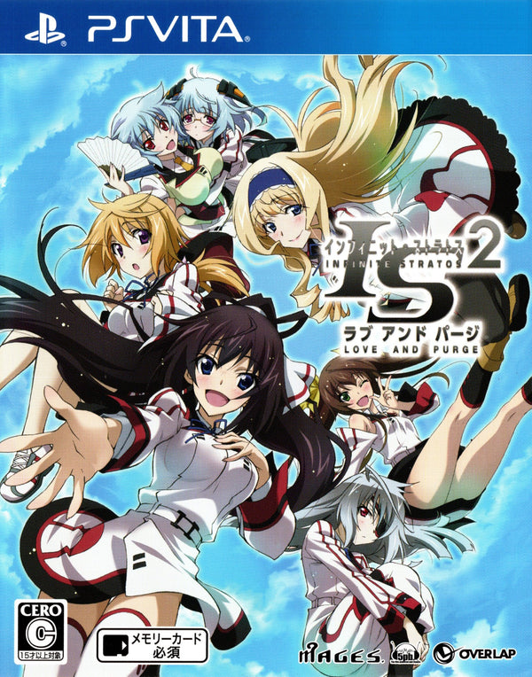 Infinite Stratos 2: Love and Purge - PS VITA (NTSC - J) - Super Retro