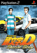 Initial D Special Stage - PS2 (NTSC - J) - Super Retro