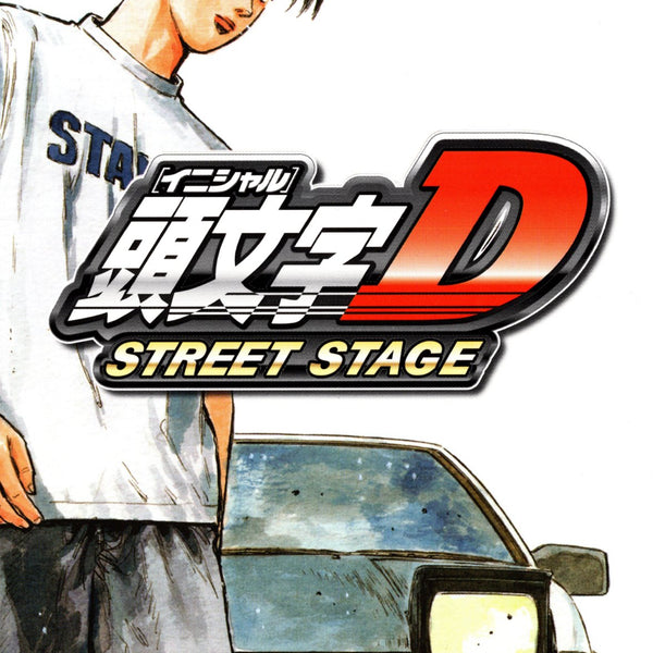 頭文字D STREET STAGE PSP the Best PSP 頭文字D STREET STAGE [PSP the Best］ Initial D: Street Stage
