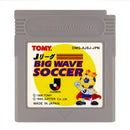 J League Big Wave Soccer - Game Boy (Japanese) - Super Retro