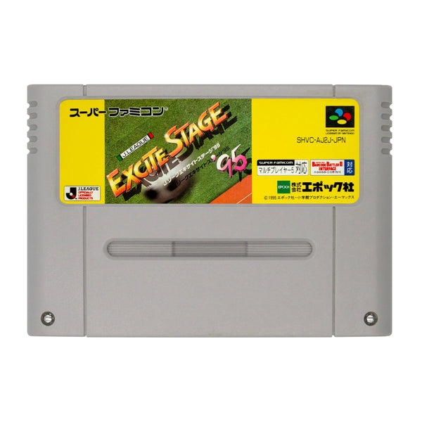 J. League Excite Stage '95 - Super Famicom - Super Retro