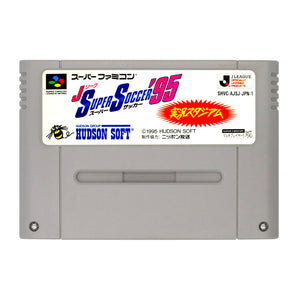 J. League Super Soccer 95 - Super Famicom - Super Retro