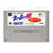 J. League Super Soccer 95 - Super Famicom - Super Retro