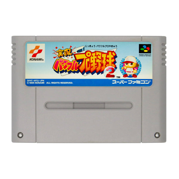 Jikkyou Powerful Pro Yakyuu 2 - Super Famicom - Super Retro