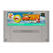 Jikkyou Powerful Pro Yakyuu 3 97 - Super Famicom - Super Retro