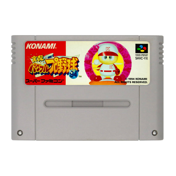 Jikkyou Powerful Pro Yakyuu 94 - Super Famicom - Super Retro