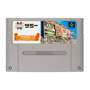 Jissen Pachi - Slot Hisshouhou 2 - Super Famicom - Super Retro