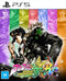 JoJo's Bizarre Adventure: All - Star Battle R - PS5 - Super Retro