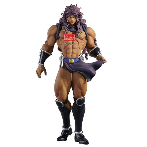 JoJo's Bizarre Adventure Battle Tendency Mometria Kars - Super Retro