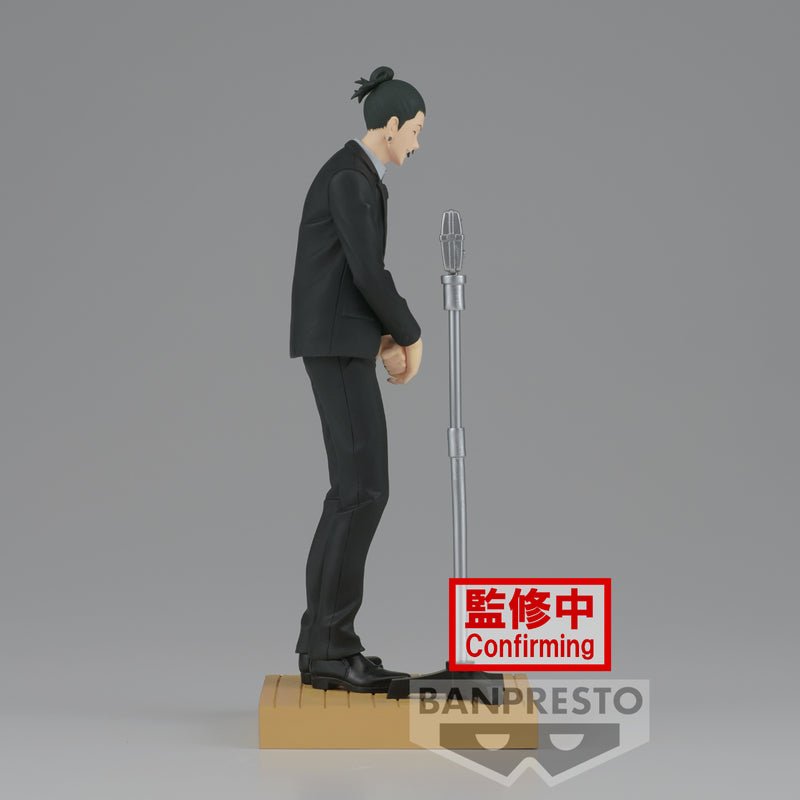 Jujutsu Kaisen Diorama Figure Suguru Geto Suit Ver. - Super Retro