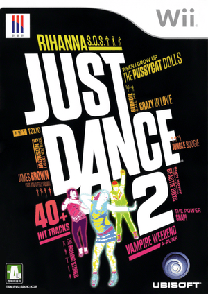 Just Dance 2 - Wii (Korean) - Super Retro