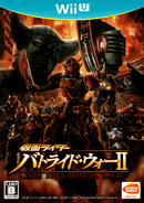 Kamen Rider Battride War II - Wii U (NTSC - J) - Super Retro