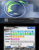 Karous - The Beast of Re:Eden - 3DS (NTSC - J) - Super Retro