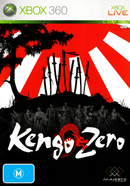 Kengo Zero - Xbox 360 - Super Retro