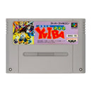 Kenyuu Densetsu Yaiba - Super Famicom - Super Retro