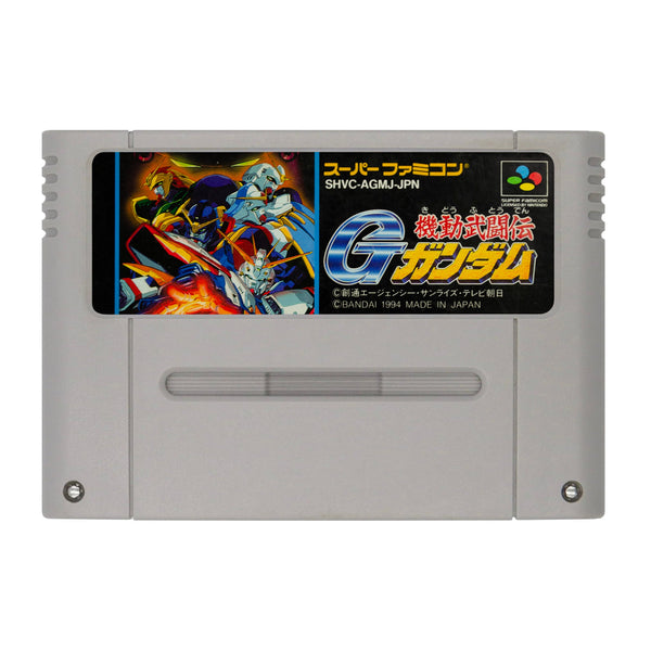 Kidou Butouden G - Gundam - Super Famicom - Super Retro