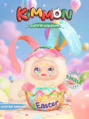 Kimmon Happy Occasions Blind Box - Super Retro